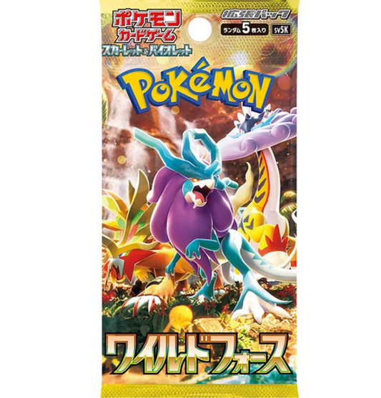 Booster pokemon battle partners