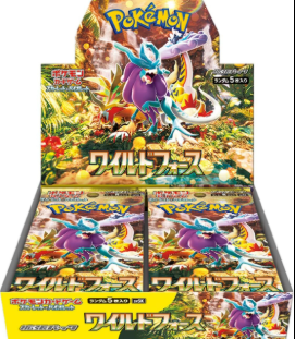 Display box pokemon wild force